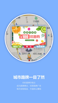 挖客appv2.1.26图2