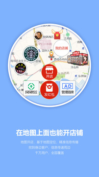 挖客appv2.1.26图1