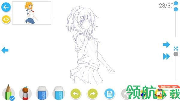 如何画漫画App客户端v2.1.17图3