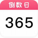 Days Matter安卓手机版v2.1.36