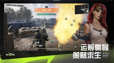 萤火突击先锋服下载v3.2.51图2