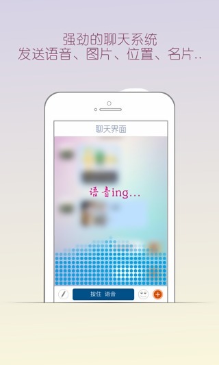 出面APP最新版v7.6.3图3