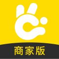 弹个车商家版v0.0.12