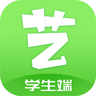 艺测365app学生端v13.5.00