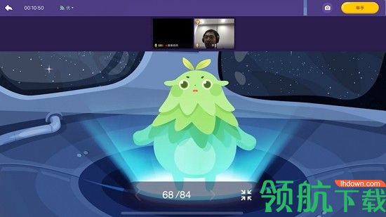 OK呀直播课堂APP版v2.1.28图3