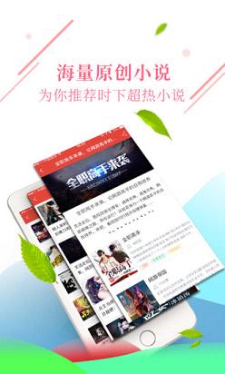 鲸鱼阅读手机版v2.1.27图1