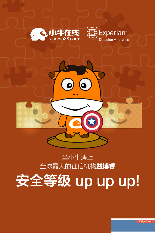 小牛在线APP官方版v1.2.35图1