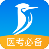 百通医学appv2.1.15