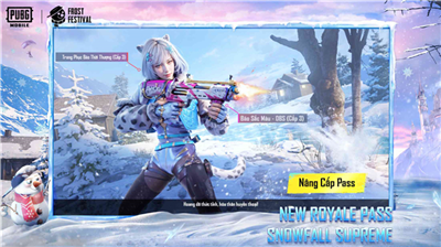 pubg国际服手游下载正版地铁逃生v6.3.124图2