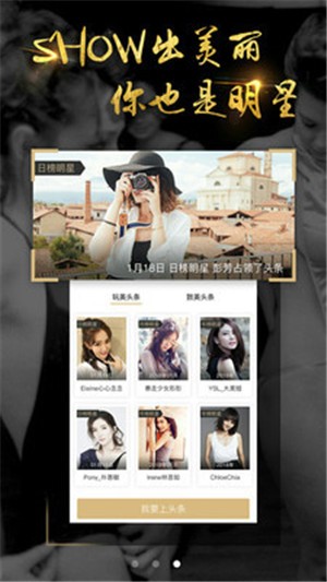 孔雀荟app安卓手机版v1.2.10图1