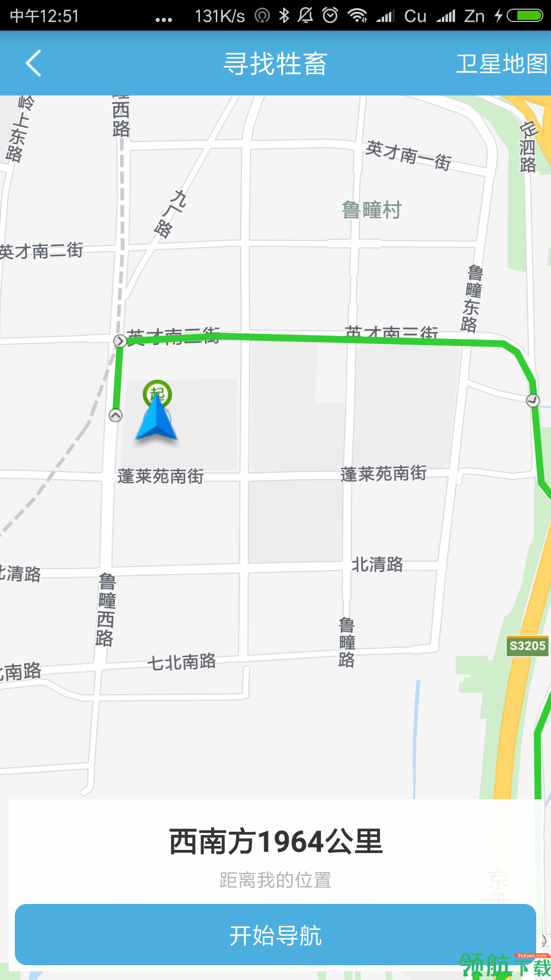 小牧童定位APP最新版v2.1.13图1