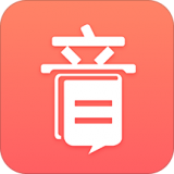 音书手机版v5.2.1