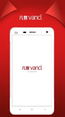 凡客诚品安卓版v2.1.40图3