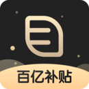 万里目App版v4.0.4