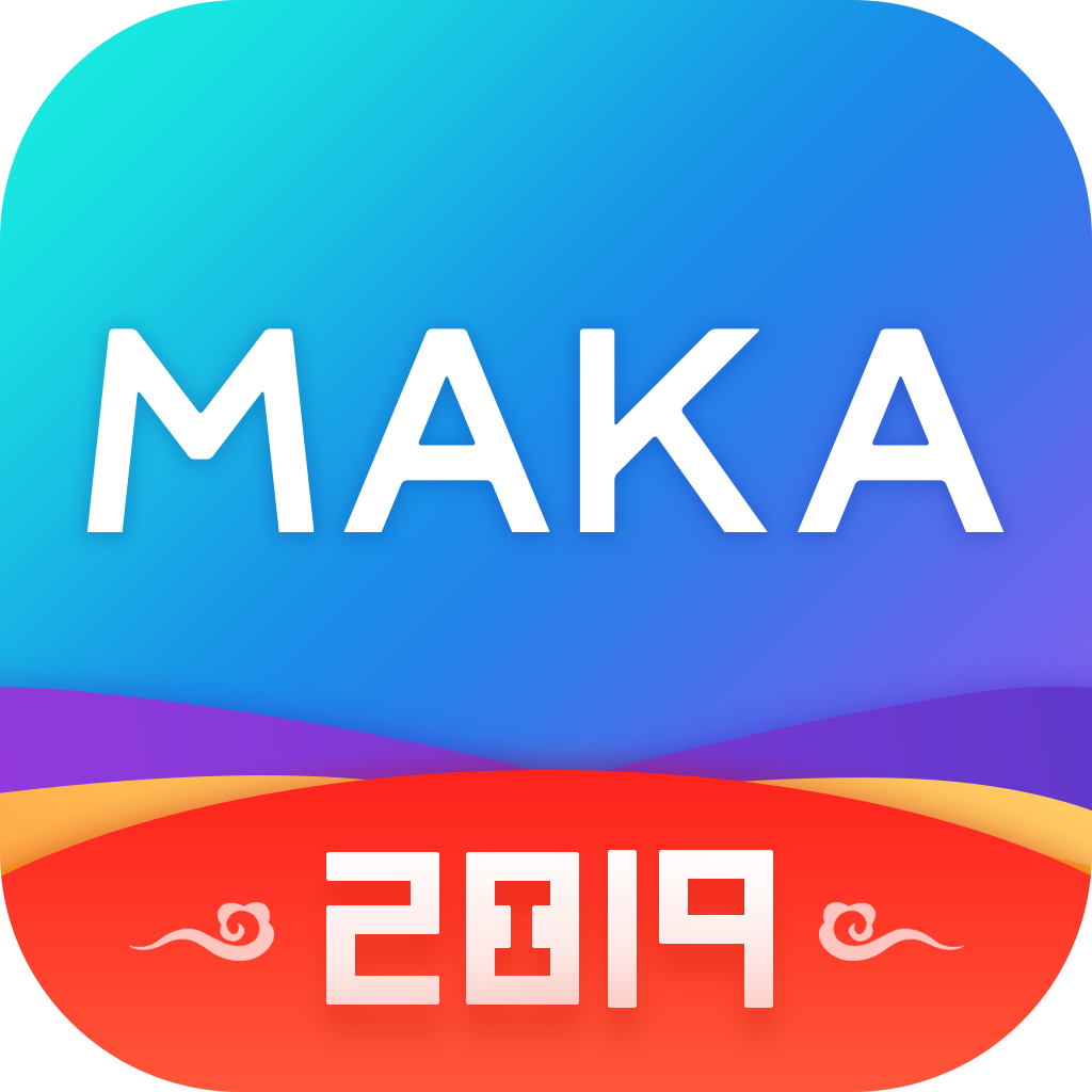 maka微信编辑器APP版v7.2.5