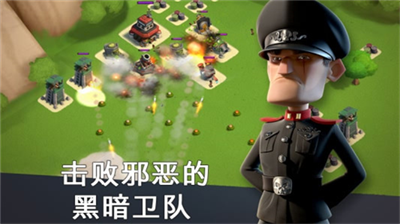 海岛奇兵破解版无限钻石下载v3.2.3882图3