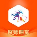 聚师课堂安卓版v3.8.1