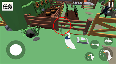 捣蛋大鹅模拟器破解版内置菜单v3.2.19图2