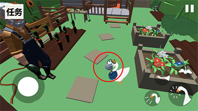 捣蛋大鹅模拟器破解版内置菜单v3.2.19图4