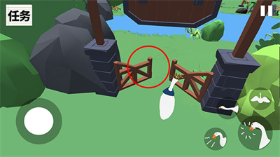 捣蛋大鹅模拟器破解版内置菜单v3.2.19图3