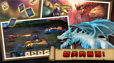 无尽之战破解版v6.3.91图3