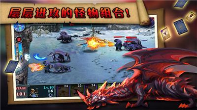 无尽之战破解版v6.3.91图2