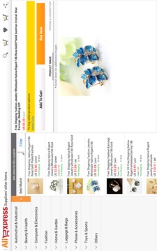 全球速卖通appv1.2.28图1