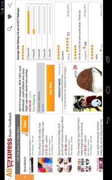 全球速卖通appv1.2.28图4