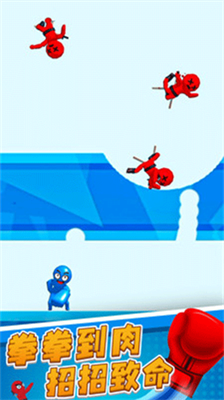 疯狂冲击破解版内置菜单v3.2.15图2