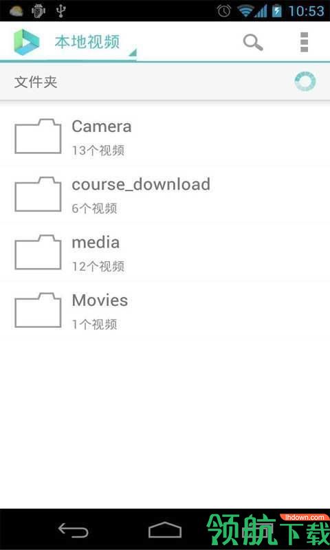 vPlayer安卓手机版v1.2.15图3