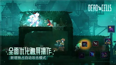 重生细胞免费版无需付费v6.3.83图3