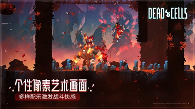 重生细胞免费版无需付费v6.3.83图1