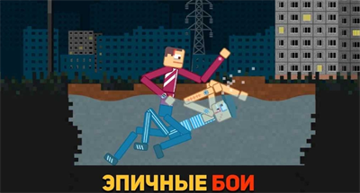 布娃娃游乐场1.0.2下载最新版v1.3.95图1