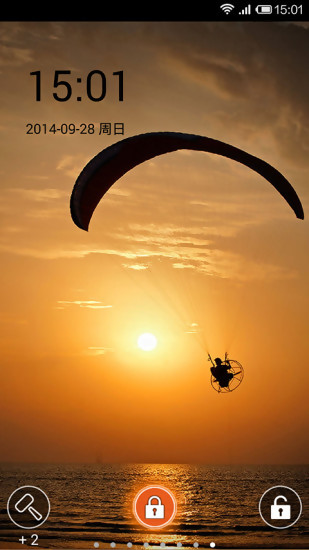 坚果锁屏安卓版v2.1.19图3