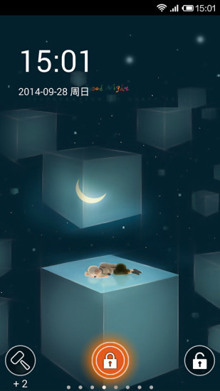 坚果锁屏安卓版v2.1.19图1