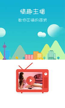 拾色安卓版v2.1.28图2