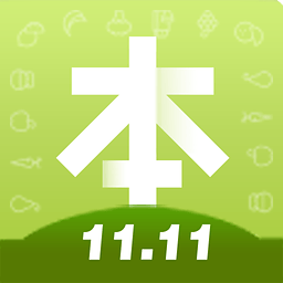 本来生活网App手机版v1.0.6