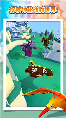 疯狂动物园破解版无限钻石金币v1.3.112图2