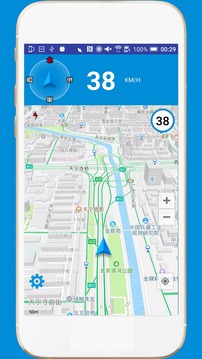 电子狗App版v3.23图1