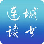 连城书城app破解版v1.0.1