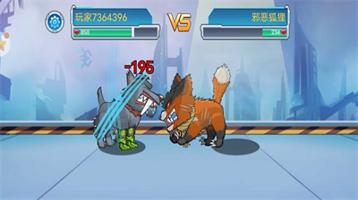 变异狗大战破解版无限基因版免广告v1.3.94图3