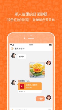 dgo appv6.0.8图4