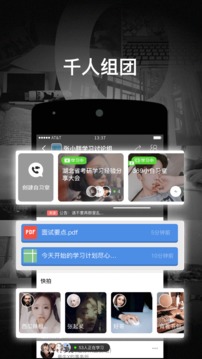 Timingv1.2.36图3