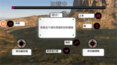 黑铁火柴人破解版无限金币无限钻石v2.3.67图3