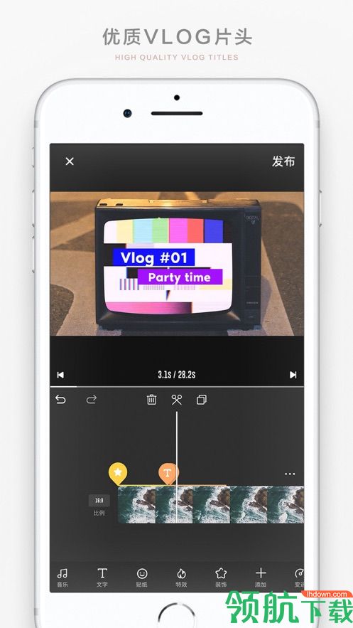 Bigshot安卓手机版v1.10.4图2