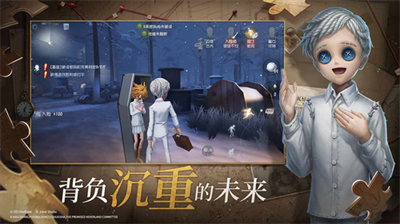 v1.5.64 无限资源版v5.5.107图3