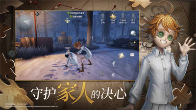 v1.5.64 无限资源版v5.5.107图2