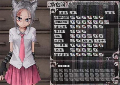 与希露微的疯狂生活v5.5.99图2