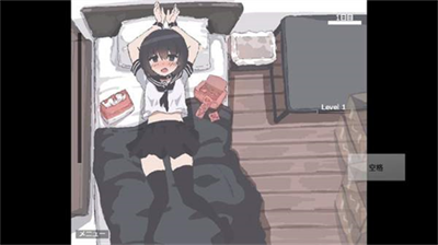 我拿我的妹妹做实验v5.5.112图1