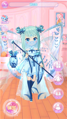 小花仙精灵乐园破解版免广告版v3.2.6636图2